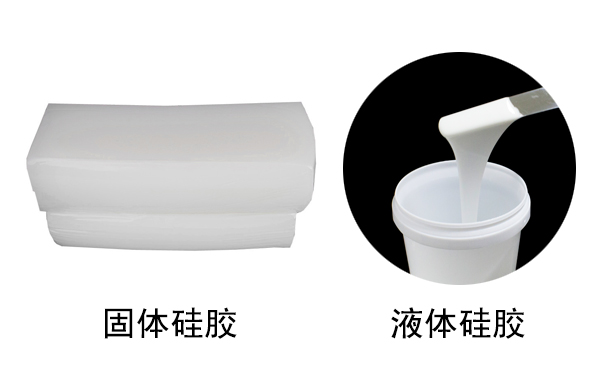 硅膠是什么？有哪些用途？