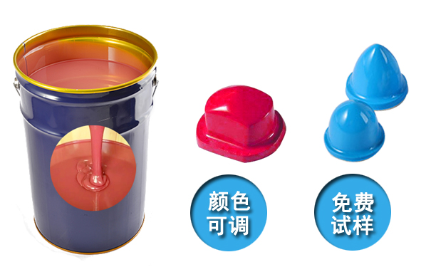  模具硅膠產(chǎn)品國際認(rèn)證標(biāo)準(zhǔn)有哪些？