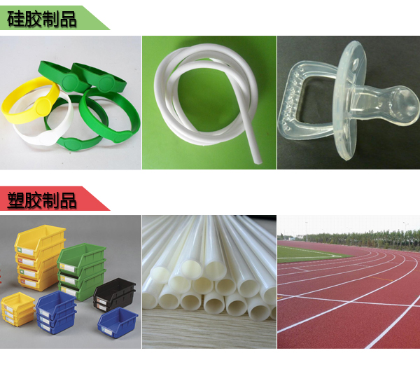影響模具硅膠產(chǎn)品壽命的因素有哪些 ？