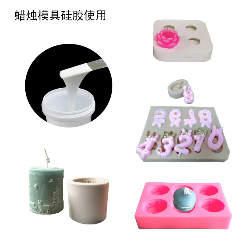 液體硅膠助力清明節(jié)，打造別樣節(jié)日氛圍
